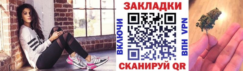 Купить Поворино АМФ  Псилоцибиновые грибы  ГАШ  КОКАИН  Мефедрон 