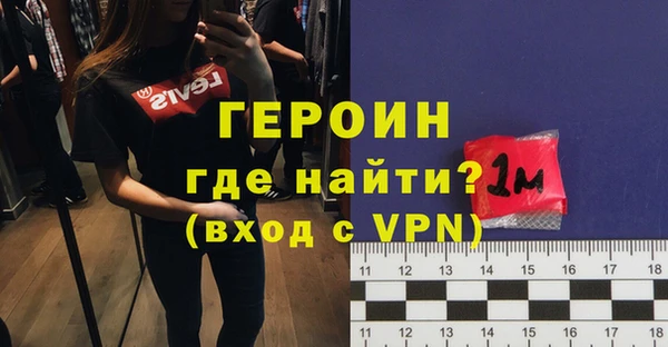 2c-b Михайловка
