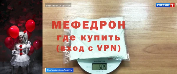 2c-b Михайловка