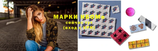 дурь Михайлов