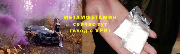 дурь Михайлов