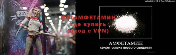 2c-b Михайловка