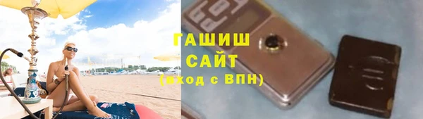 дурь Михайлов