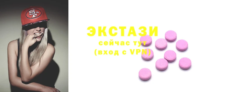 2c-b Михайловка