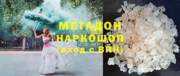 дурь Михайлов