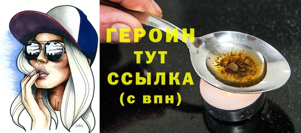 2c-b Михайловка