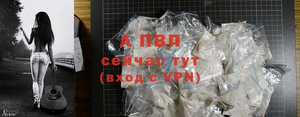 дурь Михайлов