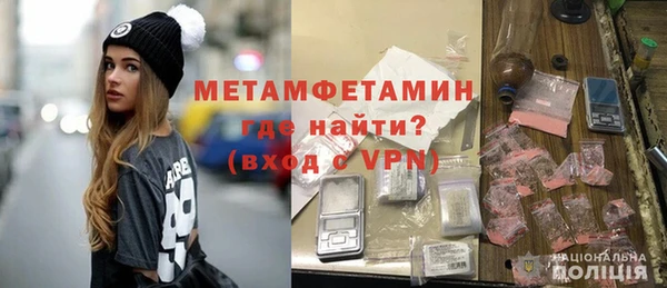 дурь Михайлов